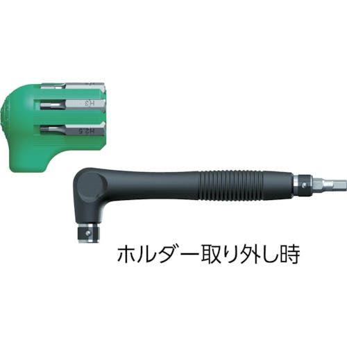 CAINZ-DASH】アネックスツール 差替式ドライバーセット L型