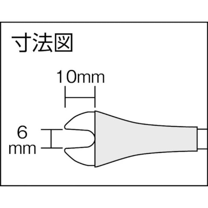 【CAINZ-DASH】兼古製作所 車輌整備用工具（内装関連）　クリップリムーバー　ライトアングル　スタービータイプ　差込幅６ｍｍ　軸長６０ｍｍ　全長１０５ｍｍ 9135-S【別送品】