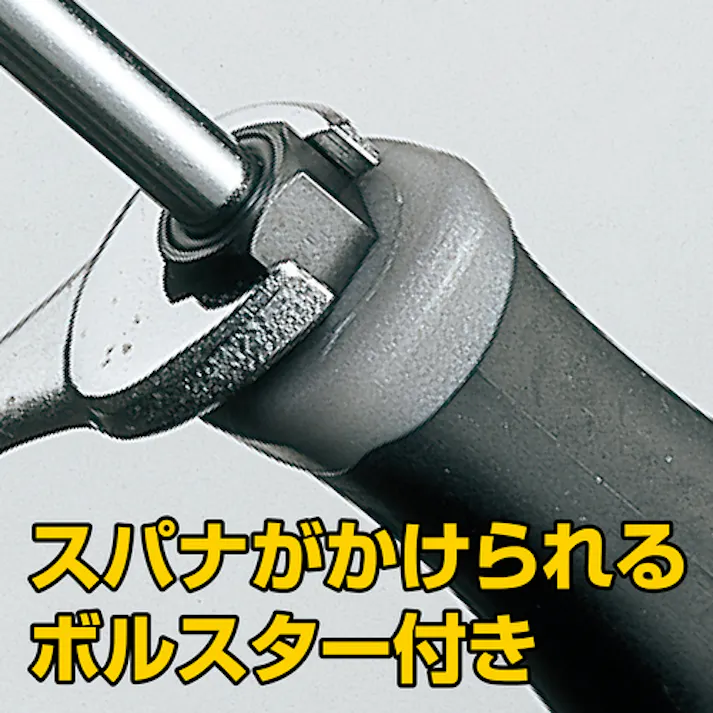 【CAINZ-DASH】兼古製作所 スーパーフィット貫通ドライバー -8×150 先端ギザ 1550-8-150【別送品】