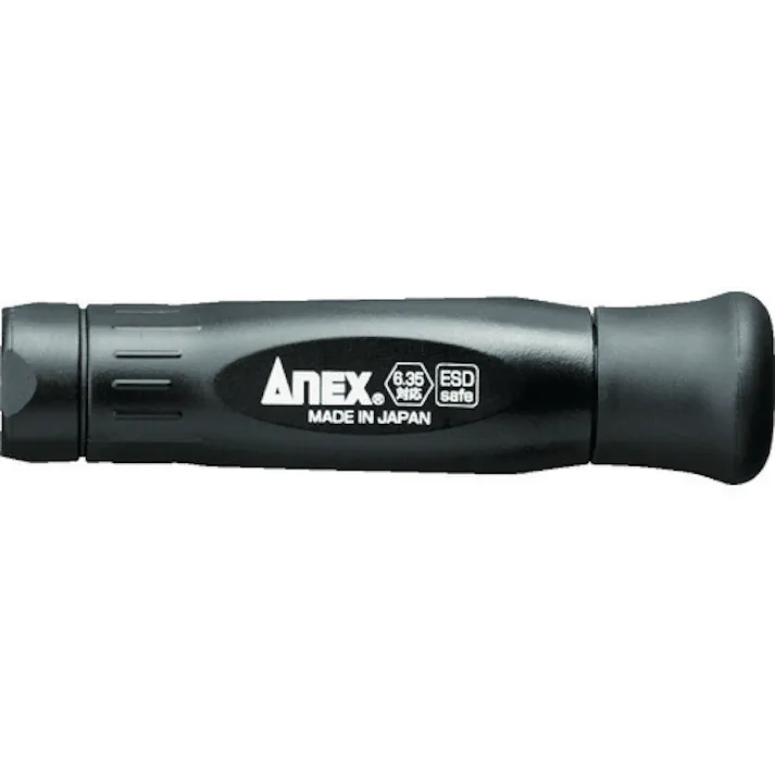【CAINZ-DASH】アネックスツール 精密差替ハンドル ESD対応型 H6.35mm対応型 3610-ESD【別送品】