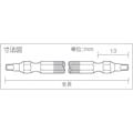 【CAINZ-DASH】アネックスツール 四角カラービット２本組　■＃３×４５ ACS-3345【別送品】