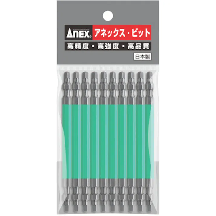 【CAINZ-DASH】アネックスツール 四角カラービット 両頭 □#3×110 (10本入) ACS-14M-3-110【別送品】