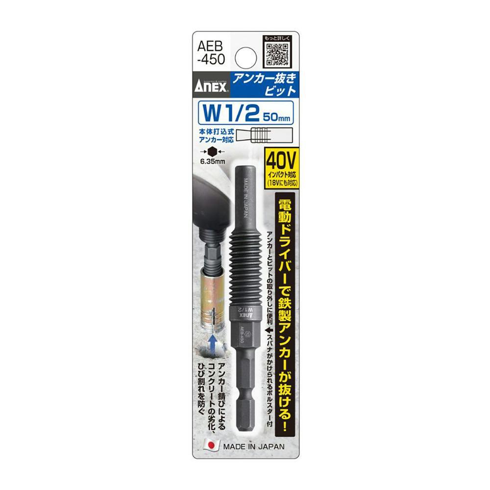 ⭕️商談中⭕️PToLOVEるダークネスH1YZ5【24V無加工⭐️送料無料！】 CAINZ-DASH】ヤザワコーポレーション L型プラグアダプター横白