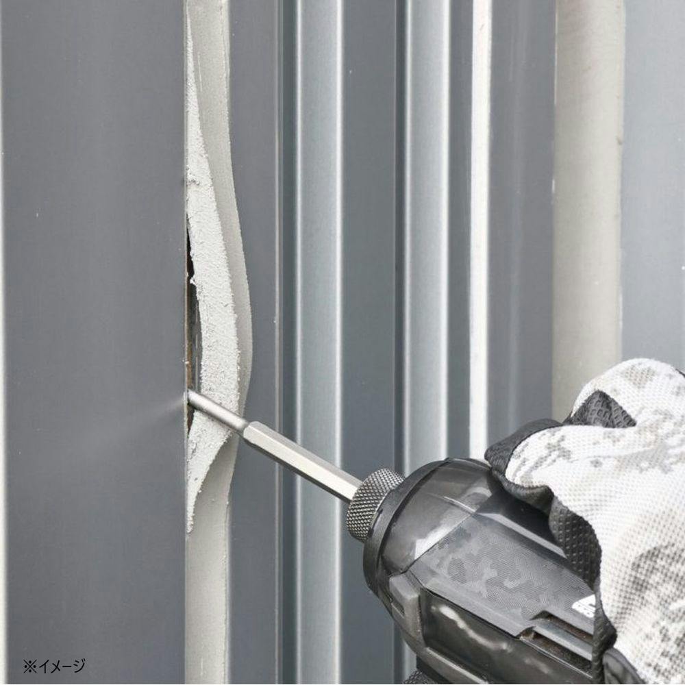 ANEX アネックス 速コーキングカッター20mm ASCC-2 | 電動工具 通販