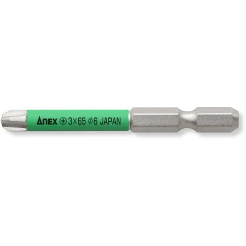アネックスツール スリムチューブカラービット +3×65 ASP1-3065 片頭ドライバービット アネックスツール スリムチューブカラービット +3×65 ASP1-3065 片頭ドライバービット