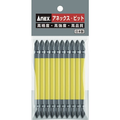 【CAINZ-DASH】アネックスツール カラービット　＋１×６５　（１Ｐｋ（袋）＝１０本入） AC-14M-1-65【別送品】