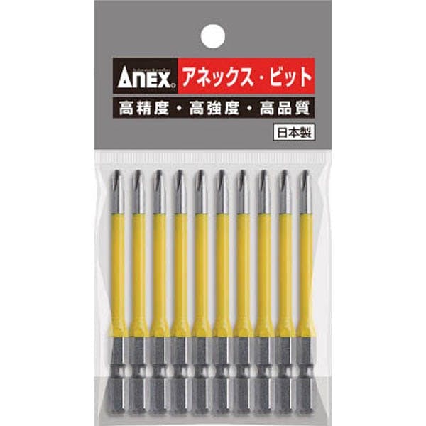 ANEX アネックス カラービット 段付+2×65 AC-16M-2-65 10本組 ドライバービット ANEX アネックス カラービット 段付+2×65 AC-16M-2-65 10本組 ドライバービット