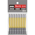 ANEX アネックス カラービット 段付＋2×150 AC-16M-2-150 10本組