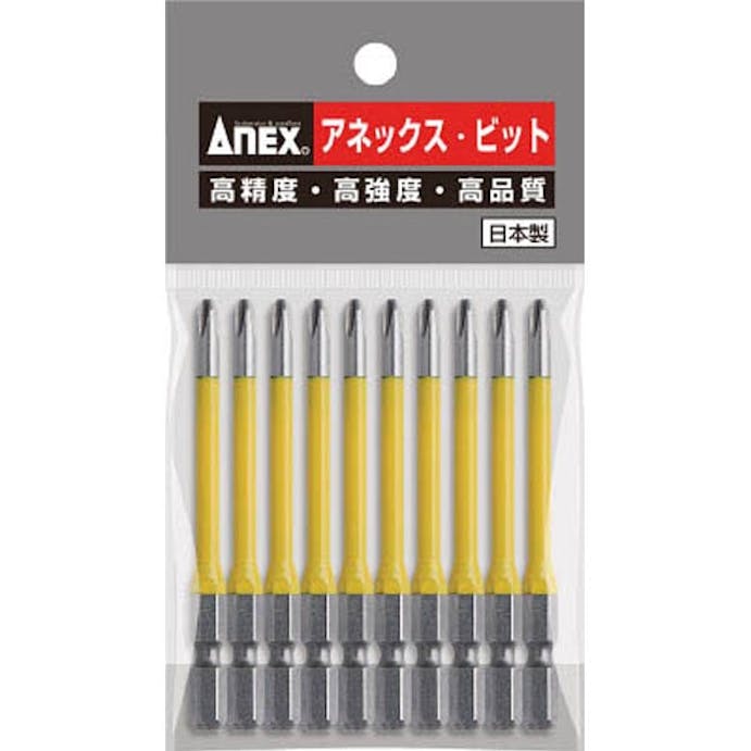 ANEX アネックス カラービット 段付＋2×150 AC-16M-2-150 10本組