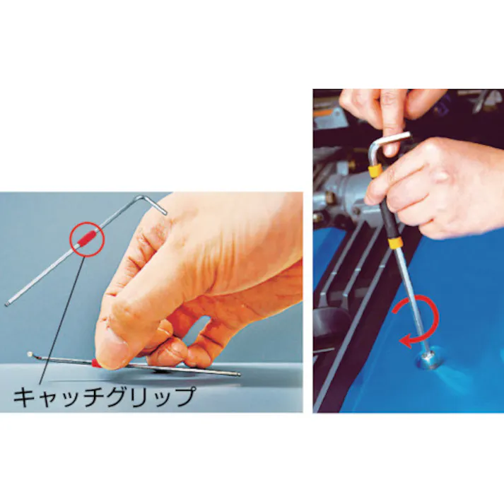 【CAINZ-DASH】兼古製作所 スピードL型BPレンチ 対辺8mm HB5-8【別送品】