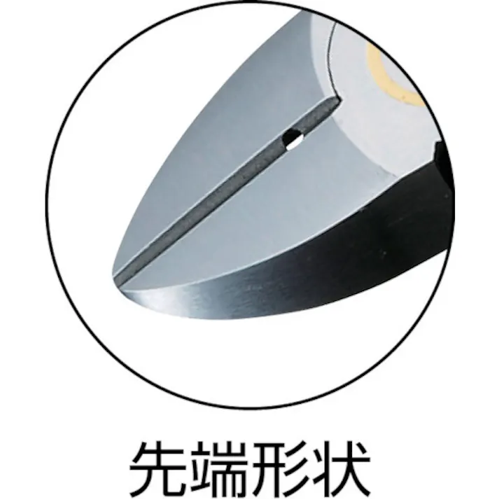 【CAINZ-DASH】マルト長谷川工作所 ハイグレード・ザ・ニッパー 2com.ハンドル 150 FCC-206【別送品】