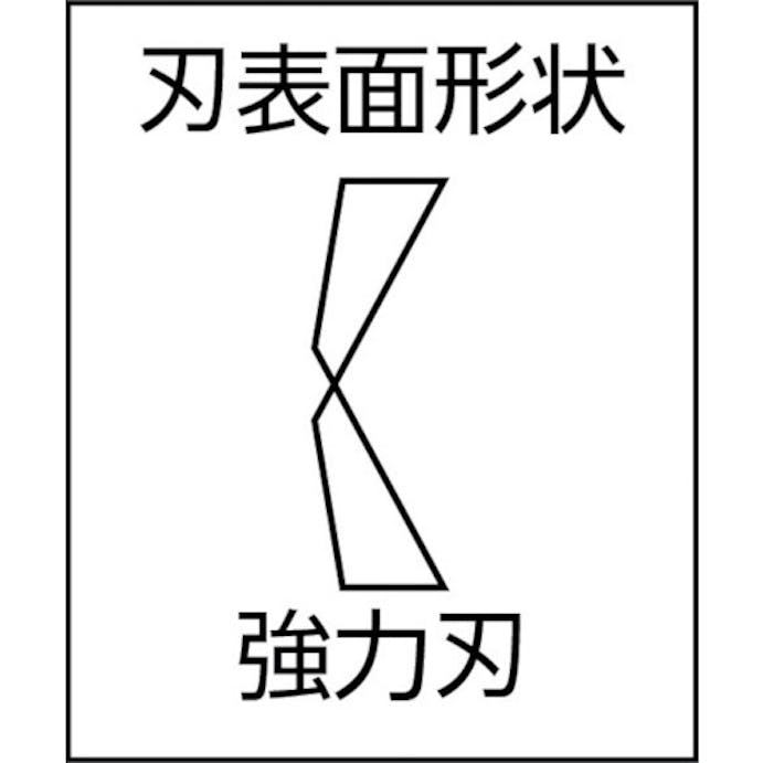 【CAINZ-DASH】マルト長谷川工作所 喰切（アメリカンタイプ）　１５０ E-816【別送品】