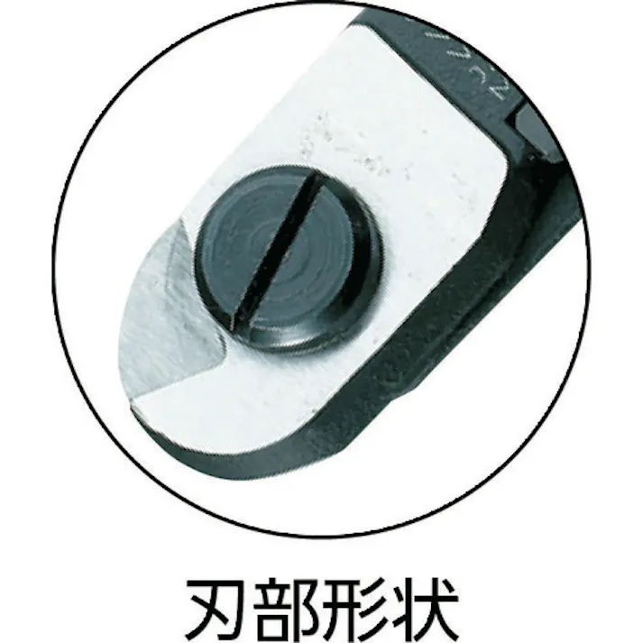 【CAINZ-DASH】マルト長谷川工作所 ワイヤーカッター 190 W-D88【別送品】