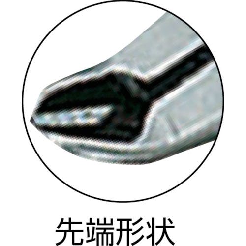 CAINZ-DASH】マルト長谷川工作所 プロホビーアングルニッパー 120