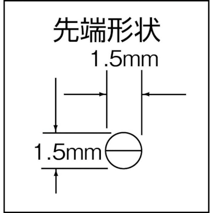 【CAINZ-DASH】マルト長谷川工作所 先細ラジオペンチ　１５０ HEC-D05【別送品】