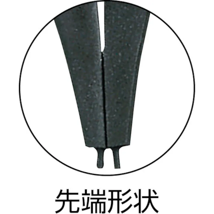 【CAINZ-DASH】マルト長谷川工作所 スナップリングプライヤー(軸穴両用 有効呼径~40mm) 140 S-026【別送品】