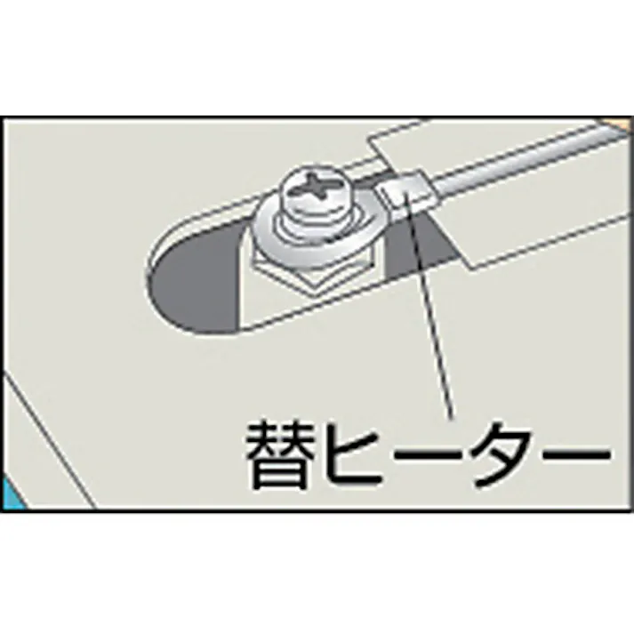 【CAINZ-DASH】白光 ヒーター 5本入 306-H【別送品】