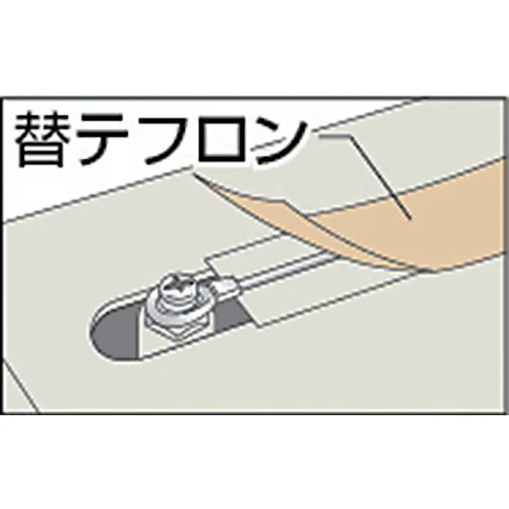 【CAINZ-DASH】白光 フッ素樹脂テープ 5枚入り 306-2【別送品】