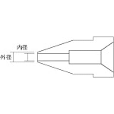 【CAINZ-DASH】白光 はんだ除去器用交換パーツ　ノズル　内径１．０ｍｍ　適合機種４７４／４７５／７０１／８０８ A1005【別送品】