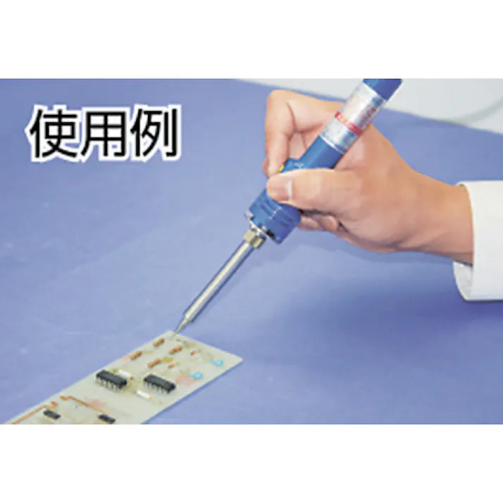 【CAINZ-DASH】白光 ハッコーPRESTO 985 100V 平型プラグ 985-01【別送品】