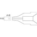 【CAINZ-DASH】白光 はんだ除去器用交換パーツ　ノズル　内径１．０ｍｍ　Ｓ型　適合機種４７４／４７５／７０１／８０８ A1003【別送品】