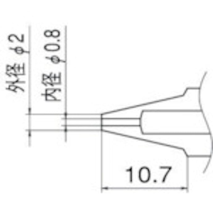 【CAINZ-DASH】白光 ノズル　０．８ｍｍ N1-08【別送品】