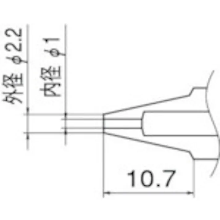 【CAINZ-DASH】白光 ノズル 1.0mm N1-10【別送品】