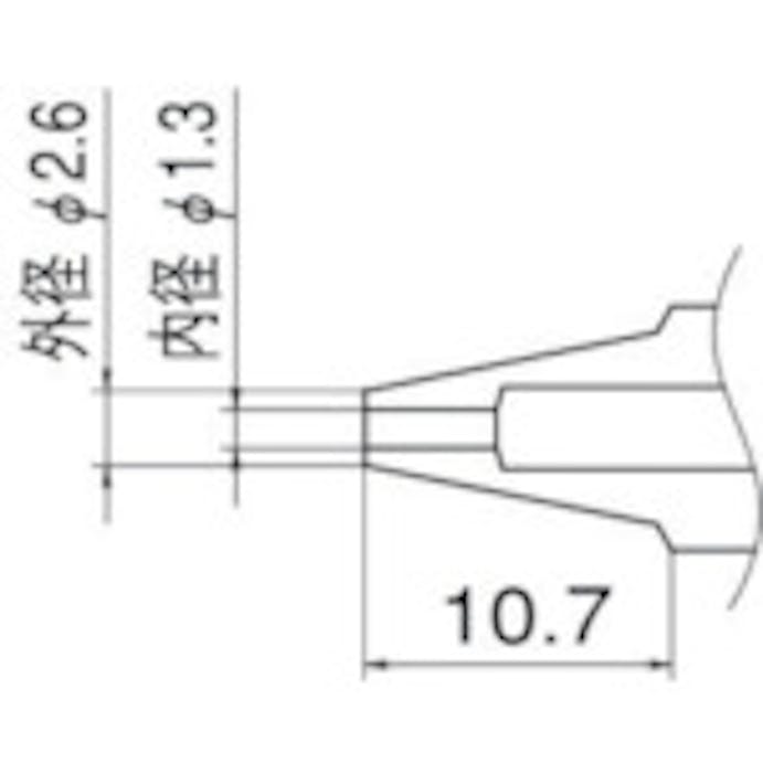 【CAINZ-DASH】白光 ノズル　１．３ｍｍ N1-13【別送品】