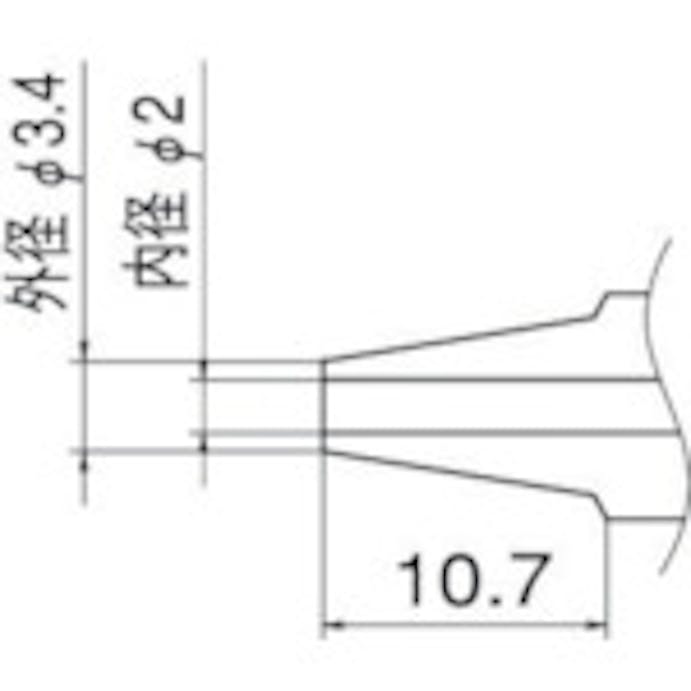 【CAINZ-DASH】白光 ノズル　２．０ｍｍ N1-20【別送品】