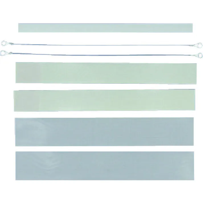 【CAINZ-DASH】白光 パーツセット 溶断用 A1563【別送品】