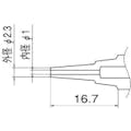 【CAINZ-DASH】白光 ノズル　１．０ｍｍ　ロング N1-L10【別送品】