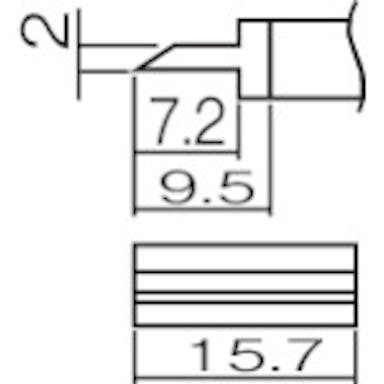 【CAINZ-DASH】白光 こて先　スパチュラ　１５．７ T12-1402【別送品】