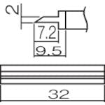 白光 こて先 スパチュラ 32 T12-1405 はんだこて用パーツ(ステーション型はんだこて) 白光 こて先 スパチュラ 32 T12-1405 はんだこて用パーツ(ステーション型はんだこて)
