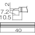 【CAINZ-DASH】白光 こて先　スパチュラ　４０ T12-1406【別送品】