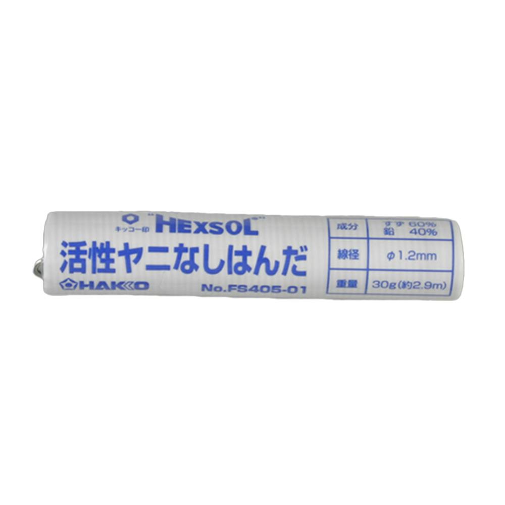 150.0x25.0x0.3mm 試験用ふるい ステンレス製 EA992CZ-8 エスコ ESCO ESCO 150.0x25.0x0.3mm 試験用ふるい(ステンレス製) EA992CZ-8