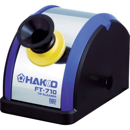 白光 ハッコーFT-710 100V レセプタクルB付 FT710-02 コテ先クリーナー 白光 ハッコーFT-710 100V レセプタクルB付 FT710-02 コテ先クリーナー