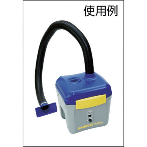 CAINZ-DASH】白光 メインフィルター A1573【別送品】 | 電子機器