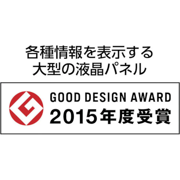 【CAINZ-DASH】白光 こて先/2.8BC型 T31-01BC28【別送品】