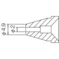 【CAINZ-DASH】白光 ノズル／２．０ｍｍ N60-05【別送品】