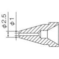【CAINZ-DASH】白光 ノズル　１．０ＭＭ N61-08【別送品】