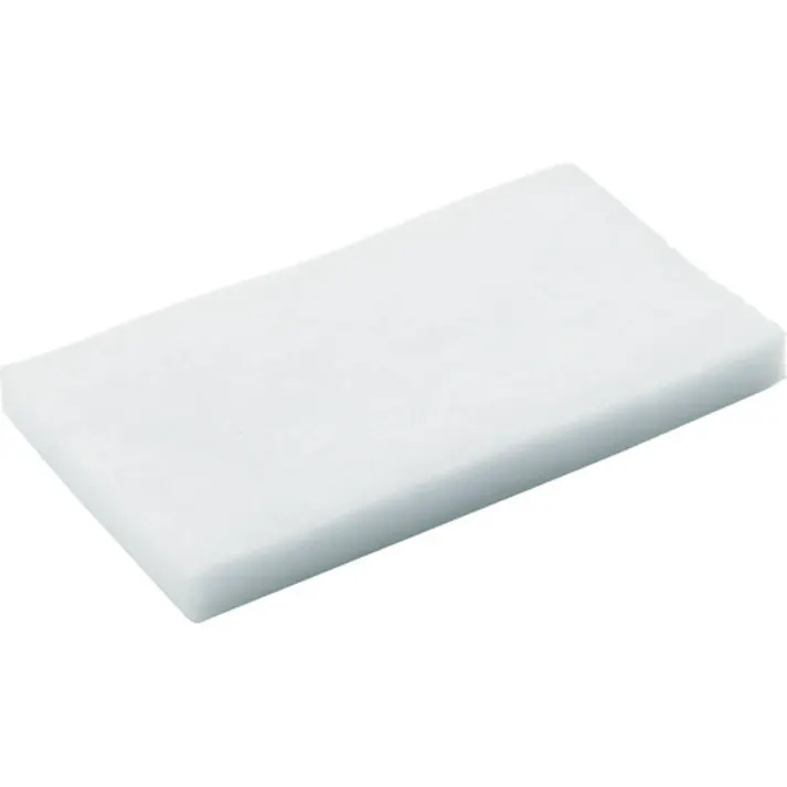 【CAINZ-DASH】白光 サブフィルター 角型ノズル用 20枚入 A5036【別送品】