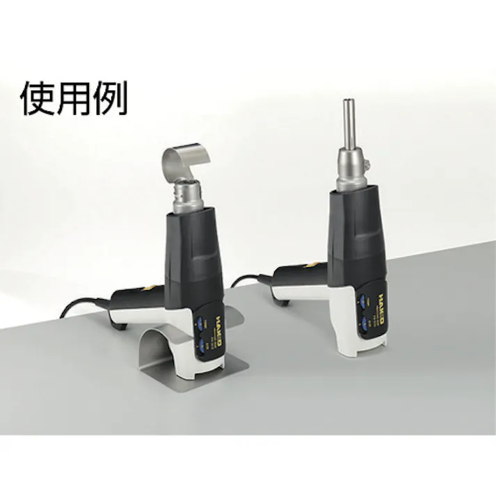 【CAINZ-DASH】白光 スタンド B5166【別送品】