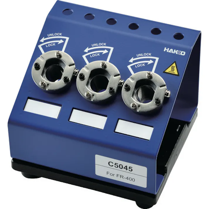 【CAINZ-DASH】白光 ノズルクイックチェンジャー C5045【別送品】