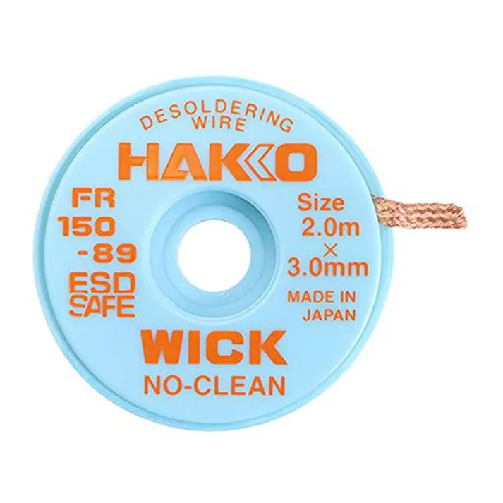 白光 はんだ吸取線 ウイック ノークリーン FR150-89 3mm×2m
