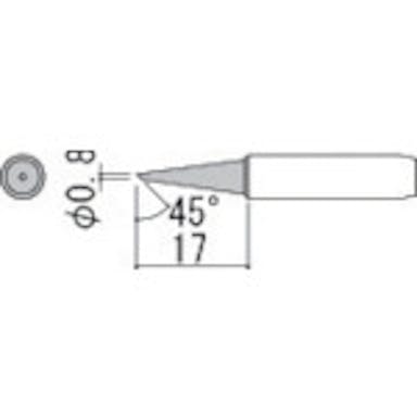 【CAINZ-DASH】白光 こて先　０．８Ｃ型 900M-T-0.8C【別送品】