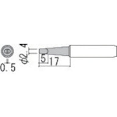 【CAINZ-DASH】白光 こて先　２．４Ｄ型 900M-T-2.4D【別送品】