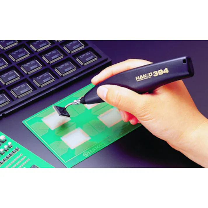 【CAINZ-DASH】白光 ハッコー394 394-01【別送品】