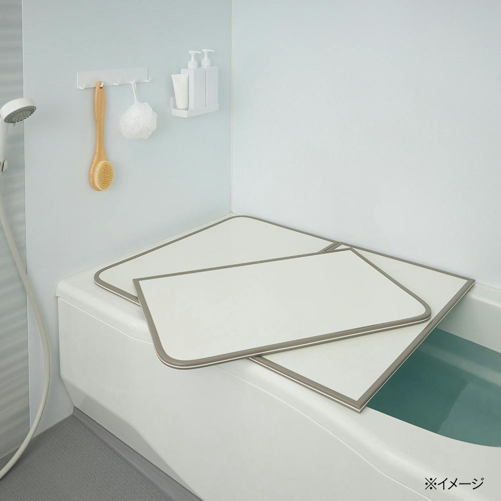 保温組み合わせ風呂フタ M11(販売終了) | お風呂グッズ・サウナ用品