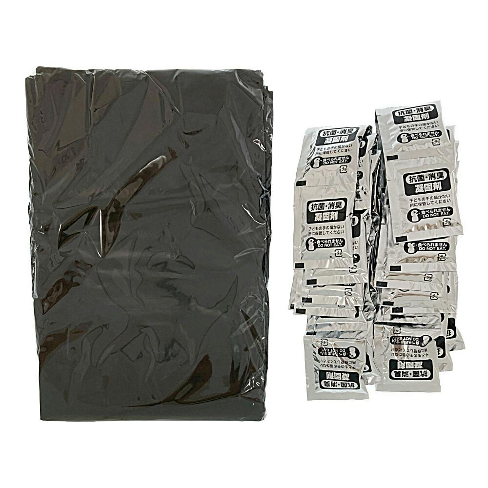 抗菌消臭トイレットセット 50回分(10セット) 抗菌消臭トイレットセット 50回分(10セット)