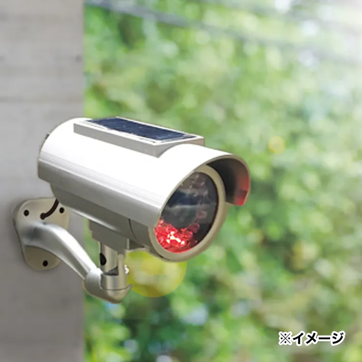 スマイルキッズ ソーラー充電式ダミーカメラ ADC-301